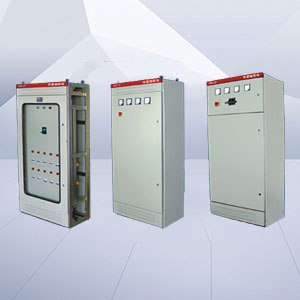 XL系列低壓動(dòng)力、照明、控制配電柜（箱）